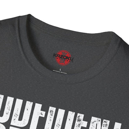 GODFIDENT Tee