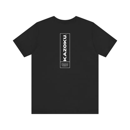 BLESSED Tee