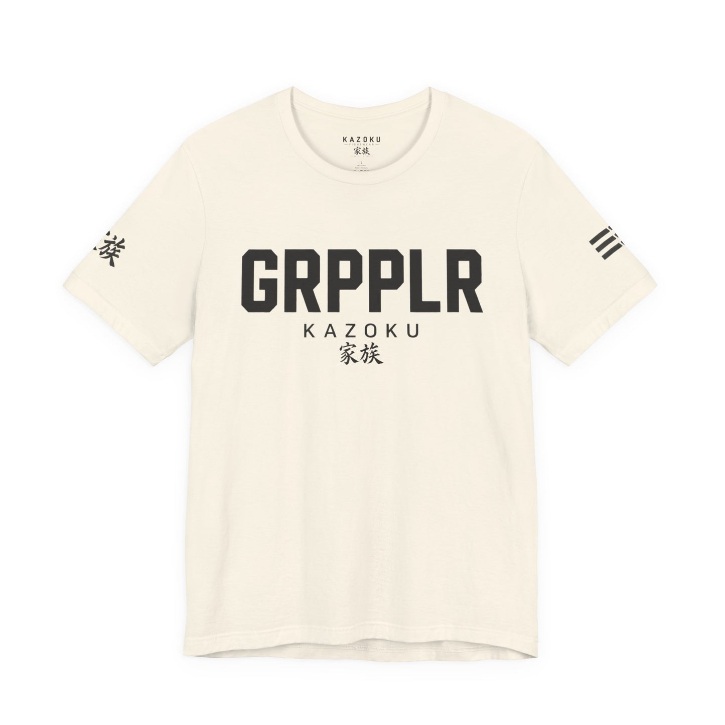 'GRPPLR' NO VOWEL Athletic Tee — Drop 001
