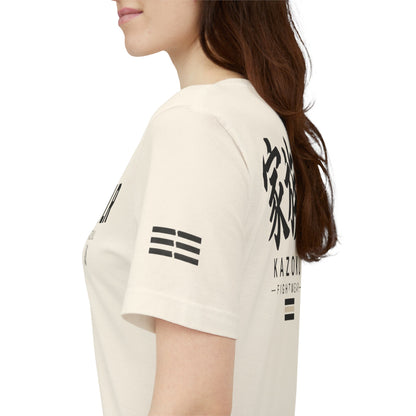 'GRPPLR' NO VOWEL Athletic Tee — Drop 001