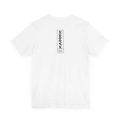 Faded Tee - Blue and Green Unisex Jersey Short Sleeve