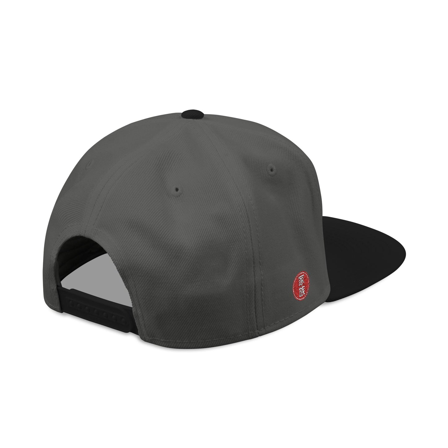 'KAZOKU' Snapback Hat — Streetwear Flat-Brim Cap
