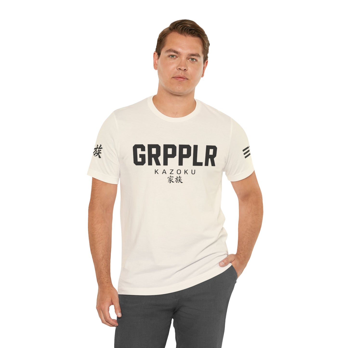 'GRPPLR' NO VOWEL Athletic Tee — Drop 001