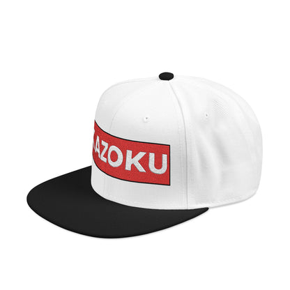 'KAZOKU' Snapback Hat — Streetwear Flat-Brim Cap