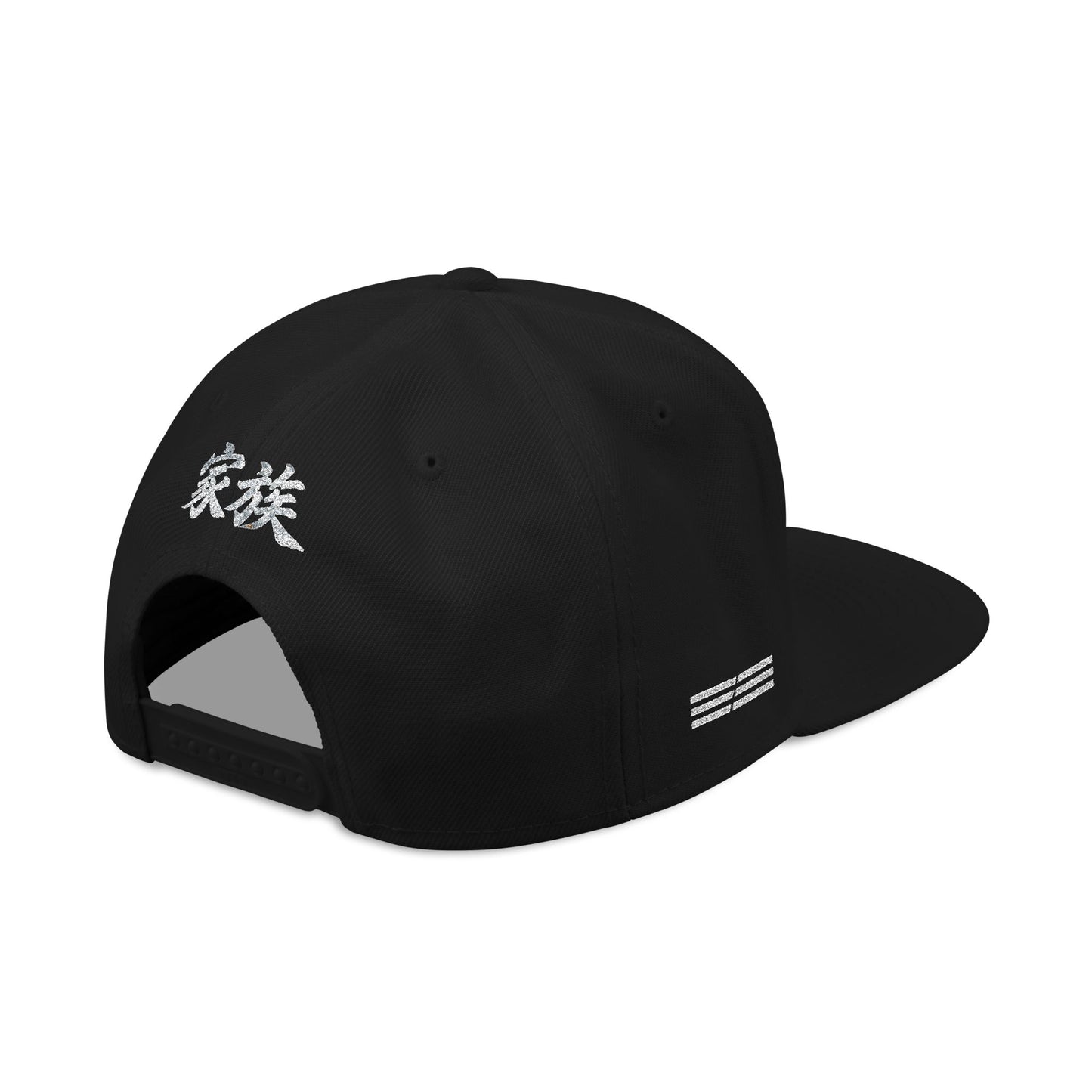 WRSTLCKR - NO VOWEL  Snapback
