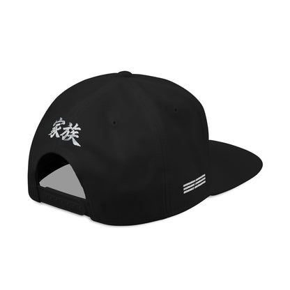 WRSTLCKR - NO VOWEL  Snapback