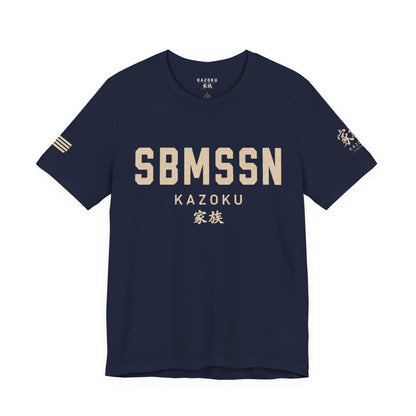 'SBMSSN' - NO VOWEL Athletic Tee - Drop 003