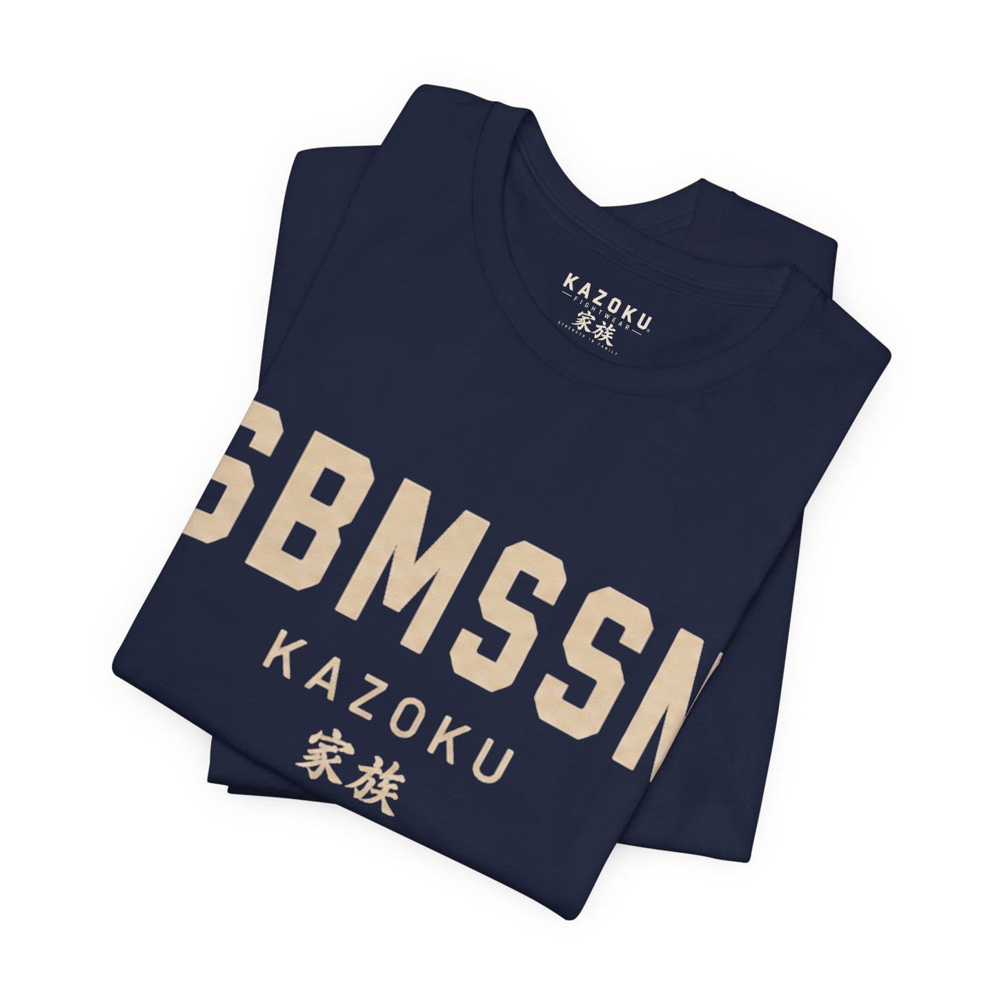 'SBMSSN' - NO VOWEL Athletic Tee - Drop 003