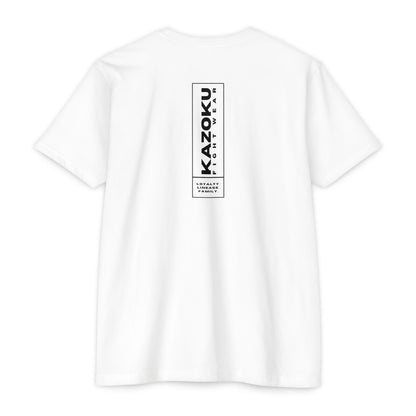 The Mats Don't Lie Tee