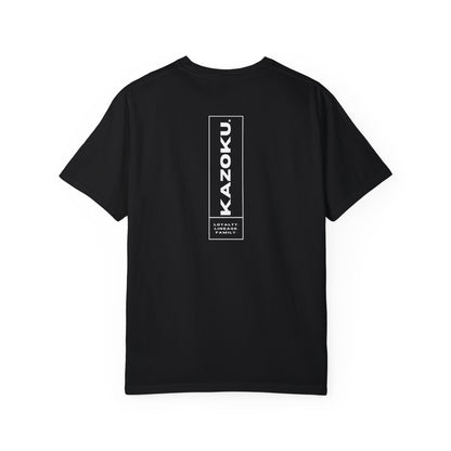Loyalty Lineage Family Tee