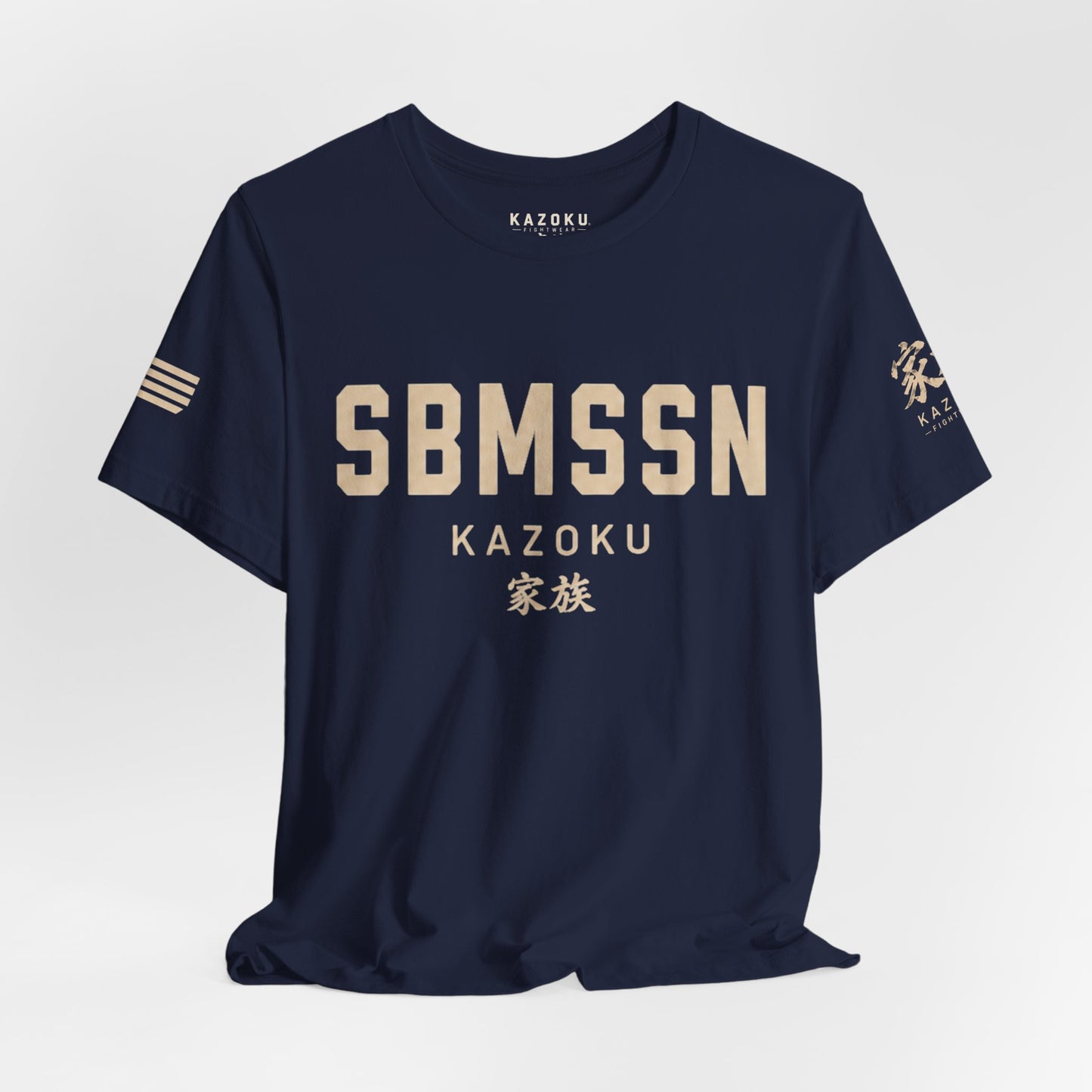'SBMSSN' - NO VOWEL Athletic Tee - Drop 003