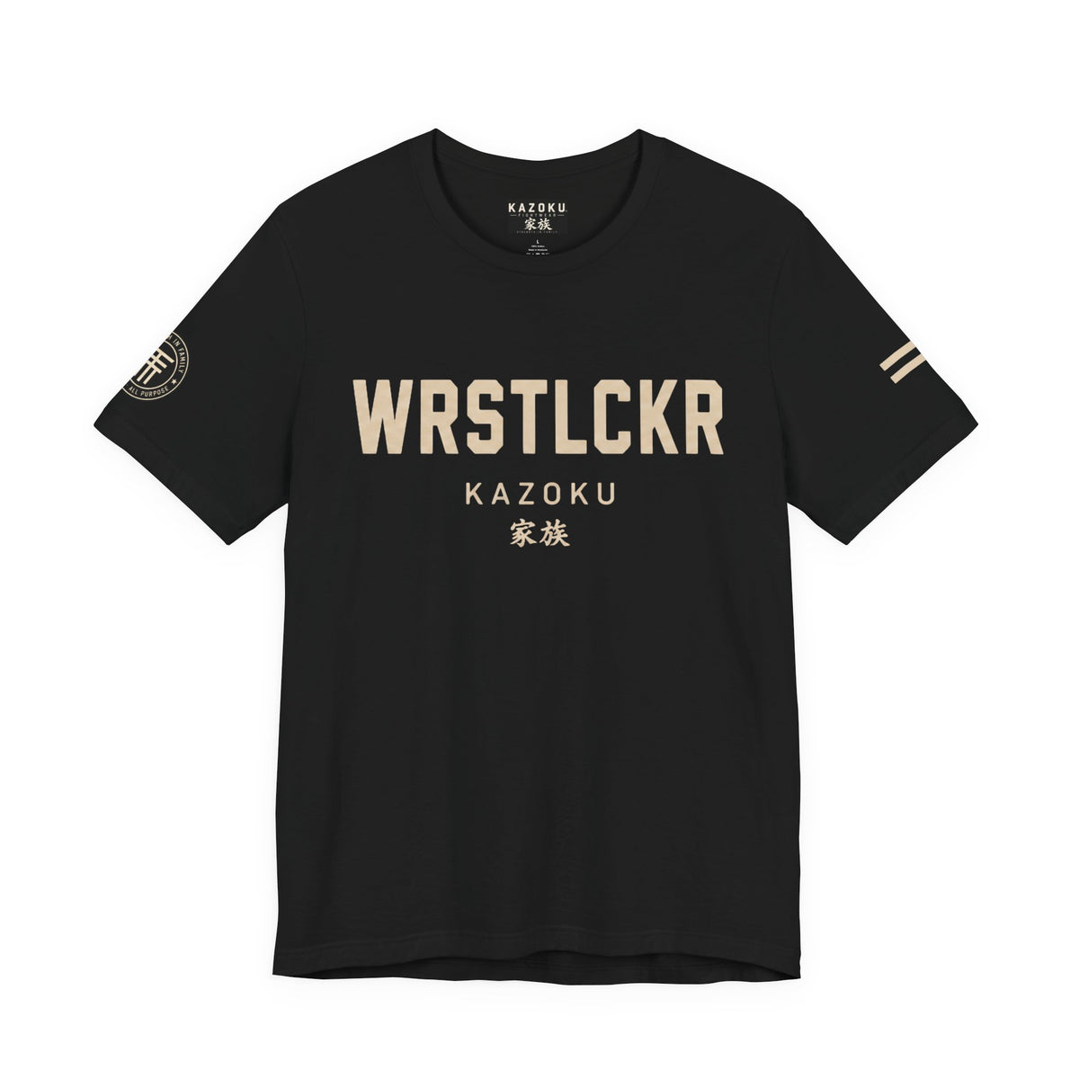 WRSTLCKR — No Vowel Tee