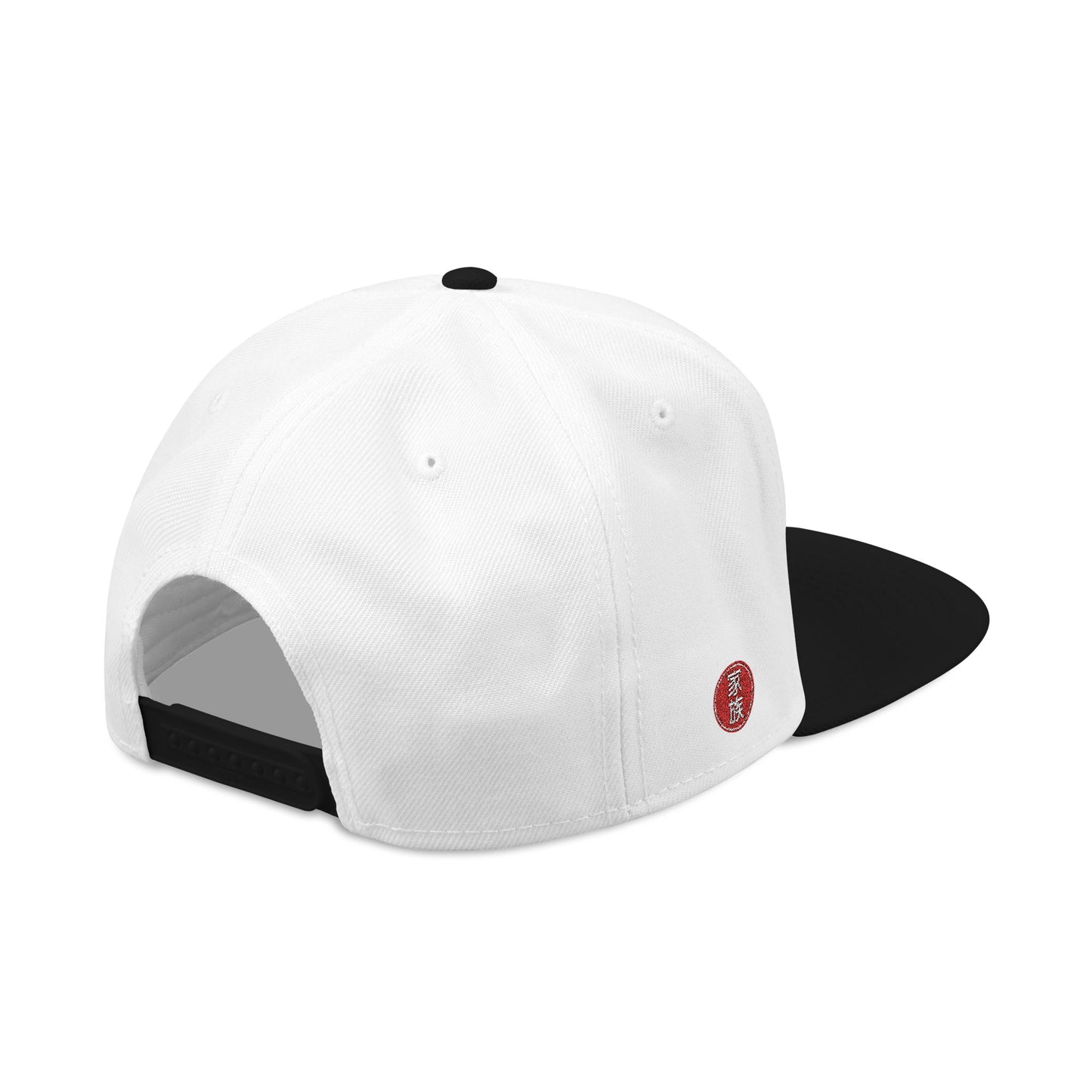 'KAZOKU' Snapback Hat — Streetwear Flat-Brim Cap