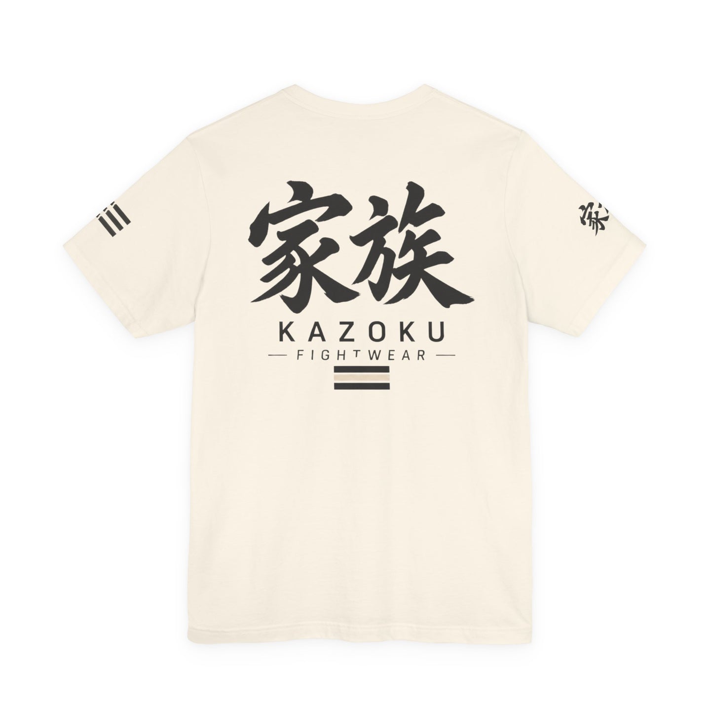 'GRPPLR' NO VOWEL Athletic Tee — Drop 001