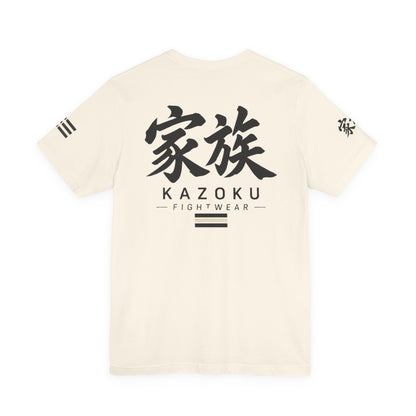 'GRPPLR' NO VOWEL Athletic Tee — Drop 001