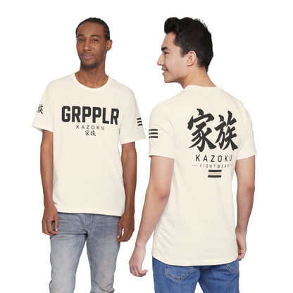 'GRPPLR' NO VOWEL Athletic Tee — Drop 001